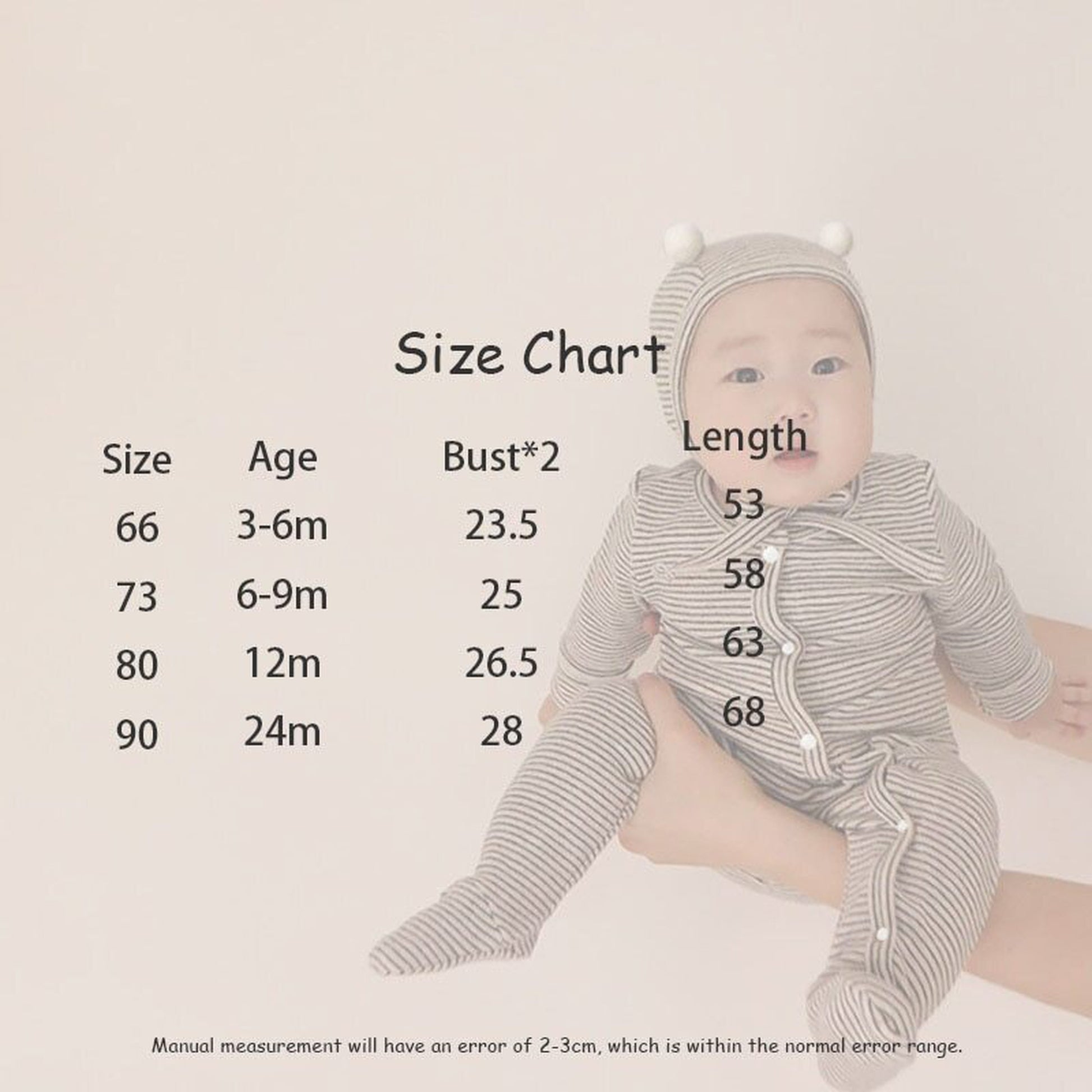 -ベビー ボーダー 足つき ロンパース ぽんぽん帽子 セット【mh0000050】 - mamahalo shop - 長袖ロンパース -  べビー服 - 子供服 - 男の子 - 女の子