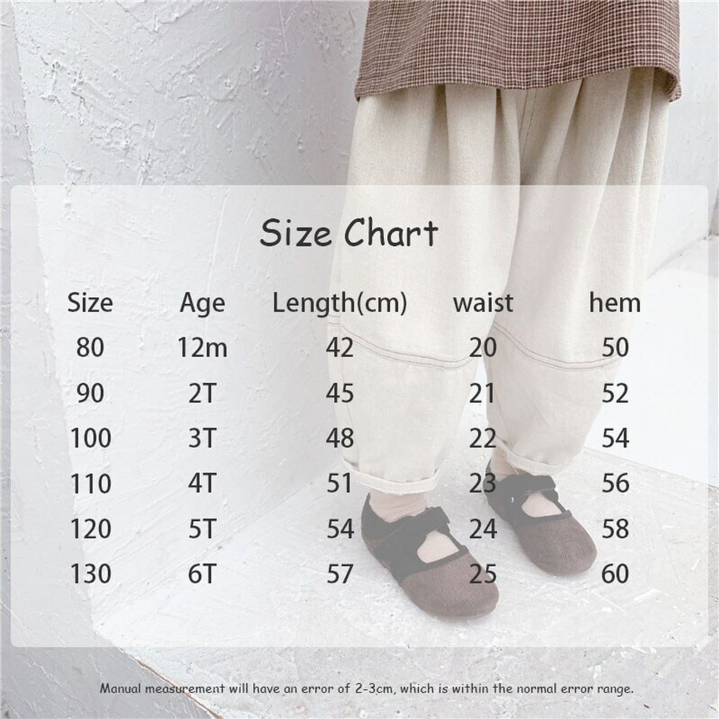 -# キッズパンツ ルーズ 切り替え クロップドパンツ 2カラー【mh0000407】 - mamahalo shop - ロングパンツ・スウェットパンツ -  べビー服 - 子供服 - 男の子 - 女の子