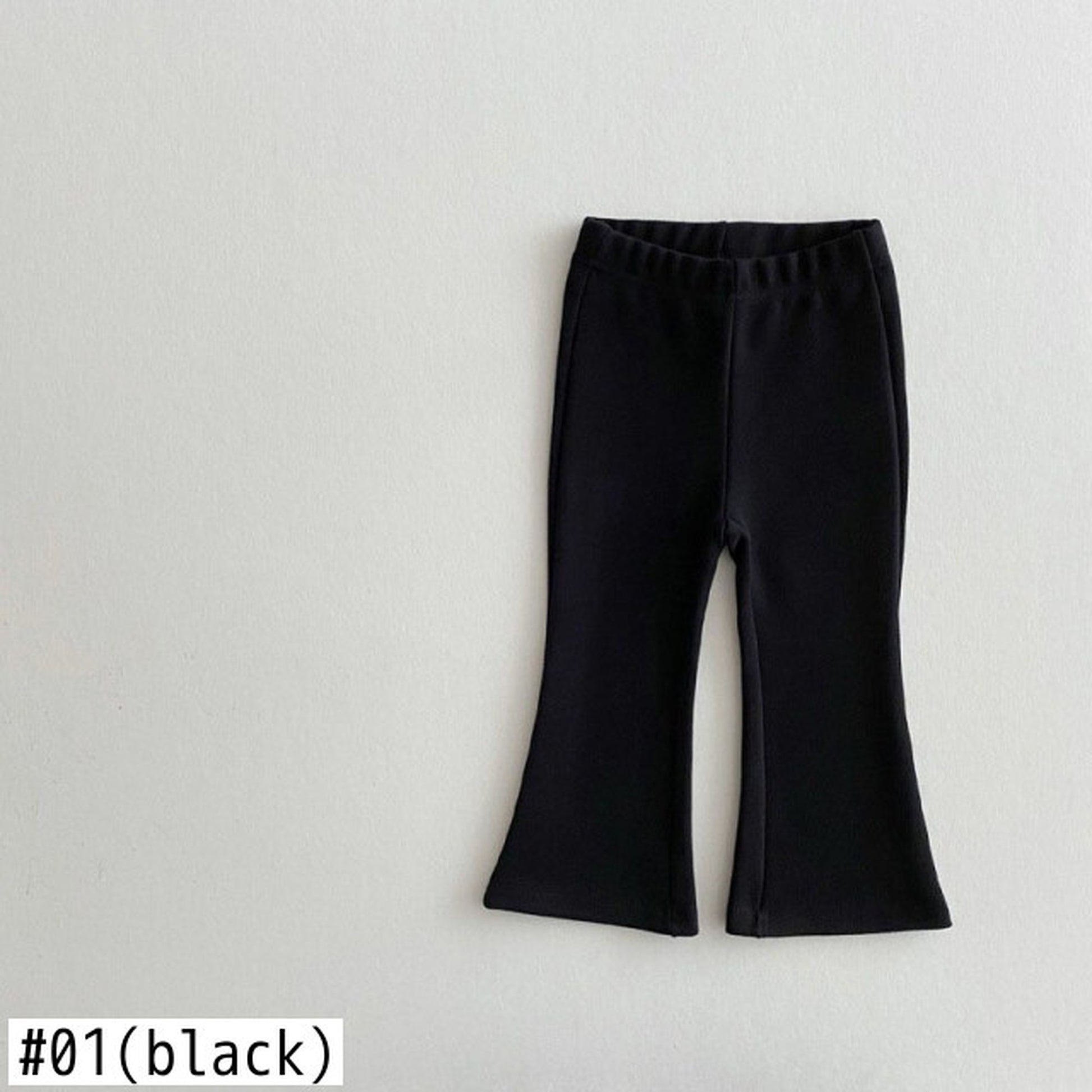 -ベビー キッズ レオパード チェック みずたま フレア パンツ - mamahalo shop - ロングパンツ・スウェットパンツ -  べビー服 - 子供服 - 男の子 - 女の子