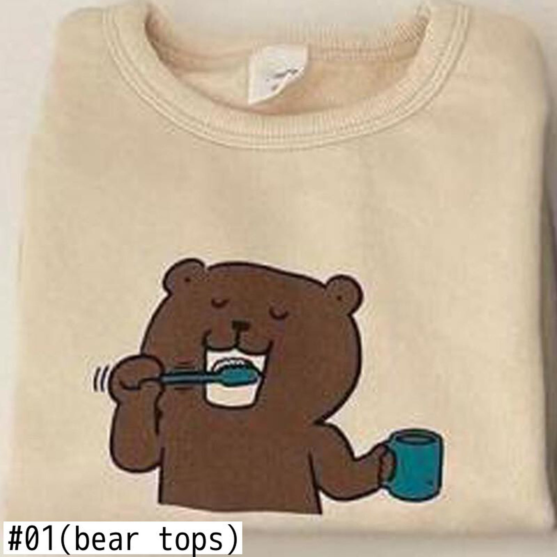 -ベビー アニマル 歯磨き トレーナー チェック パンツ【mh0000296】 - mamahalo shop - トレーナー・フーディ -  べビー服 - 子供服 - 男の子 - 女の子