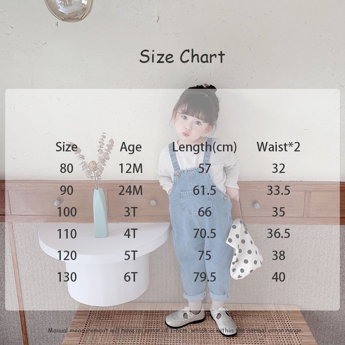 -キッズ デニム オーバーオール【mh0000549】 - mamahalo shop - オーバーオール -  べビー服 - 子供服 - 男の子 - 女の子