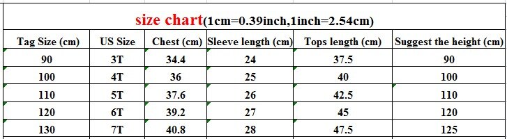 -キッズ ロングスリーブシャツ 韓国スタイル ルーズトップス【mh0000026】 - mamahalo shop - 長袖Tシャツ -  べビー服 - 子供服 - 男の子 - 女の子