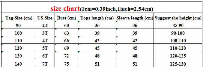 -キッズ 長袖 プリント セットアップ パジャマ トップス パンツ レモン フラワー - mamahalo shop - 長袖パジャマ -  べビー服 - 子供服 - 男の子 - 女の子