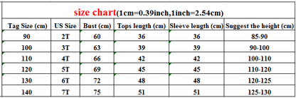 -キッズ 長袖 プリント セットアップ パジャマ トップス パンツ レモン フラワー - mamahalo shop - 長袖パジャマ -  べビー服 - 子供服 - 男の子 - 女の子