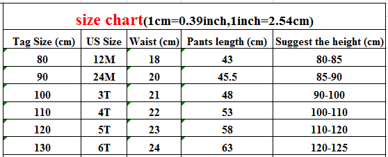 -キッズ コーデュロイ 裏フリース パンツ 暖パン - mamahalo shop - ロングパンツ・スウェットパンツ -  べビー服 - 子供服 - 男の子 - 女の子