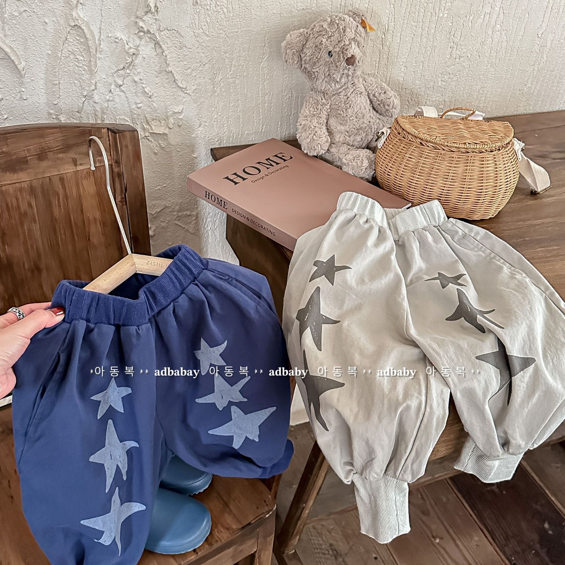 -キッズ 星 スター ルーズ ハーレム パンツ【mh0001217】 - mamahalo shop - ロングパンツ・スウェットパンツ -  べビー服 - 子供服 - 男の子 - 女の子