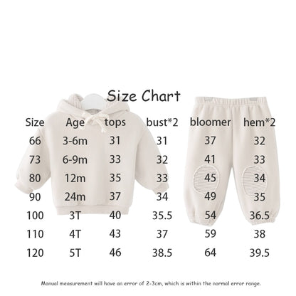 -ベビー キッズ くま耳 フーディ スウェット セットアップ トップス パンツ ボーダーパッチ - mamahalo shop - 長袖セットアップ -  べビー服 - 子供服 - 男の子 - 女の子