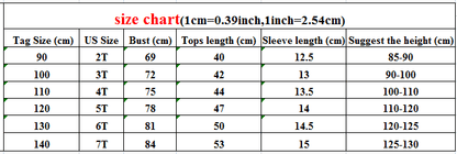 -キッズ 半袖 プリント セットアップ パジャマ Tシャツ ショートパンツ フラワー 恐竜 ダイナソー くま ベア - mamahalo shop - 半袖パジャマ -  べビー服 - 子供服 - 男の子 - 女の子