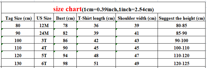 -キッズ ボーダー プリント 長袖 ルーズ Tシャツ トップス - mamahalo shop - 長袖Tシャツ -  べビー服 - 子供服 - 男の子 - 女の子