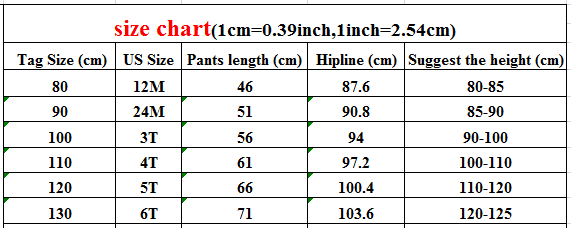 -キッズ フラワー ルーズ ワイド パンツ - mamahalo shop - ロングパンツ・スウェットパンツ -  べビー服 - 子供服 - 男の子 - 女の子