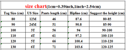 -キッズ フラワー ルーズ ワイド パンツ - mamahalo shop - ロングパンツ・スウェットパンツ -  べビー服 - 子供服 - 男の子 - 女の子