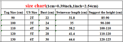 -キッズ 水着 ワンピース フリル レース スイムウェア【mh0001751】 - mamahalo shop - ベビー用水着 -  べビー服 - 子供服 - 男の子 - 女の子