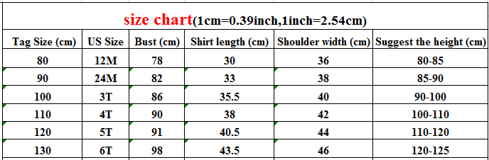 -キッズ うさぎ バニー ルーズ シャツ ジャケット - mamahalo shop - 長袖シャツ・ブラウス -  べビー服 - 子供服 - 男の子 - 女の子