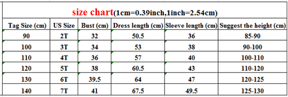 -キッズ フラワー フリル 長袖 ワンピース - mamahalo shop - 長袖ワンピース -  べビー服 - 子供服 - 男の子 - 女の子