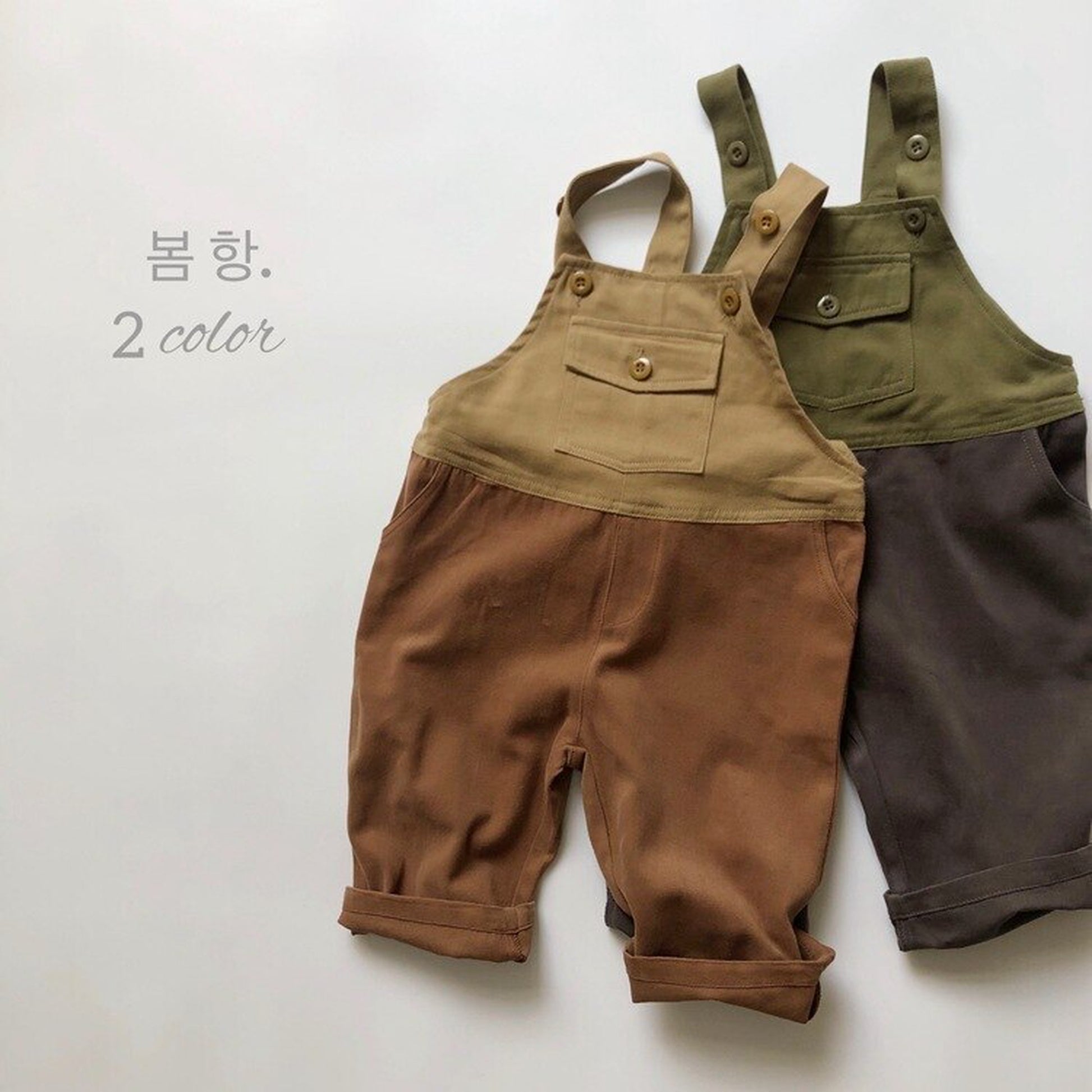 -キッズオーバーオール 切り替え パッチワーク サスペンダーパンツ サロペット 2カラー - mamahalo shop - オーバーオール -  べビー服 - 子供服 - 男の子 - 女の子