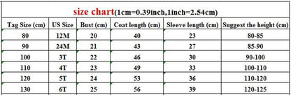 ショートコート・ジャケット・ジャンパー キッズ フラワー キルティング ジャケット コート【mh0000277】