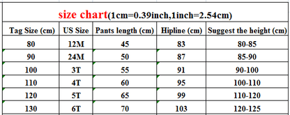 ロングパンツ・スウェットパンツ キッズ プリント ルーズ パンツ ズボン【mh0001216】