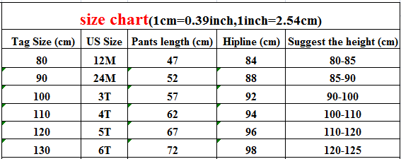 ロングパンツ・スウェットパンツ キッズ 星 スター ルーズ ハーレム パンツ【mh0001217】