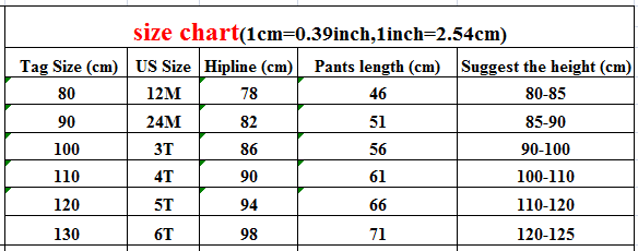 ロングパンツ・スウェットパンツ キッズ ブロック チェック ルーズ パンツ ズボン【mh0001276】