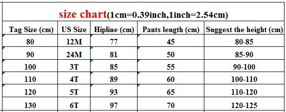 ロングパンツ・スウェットパンツ キッズ くま ベア プリント ルーズ パンツ【mh0001281】