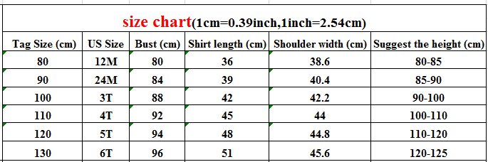長袖シャツ・ブラウス キッズ レターロゴ セーラーカラー 長袖 ブラウス シャツ【mh0001291】