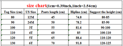 ロングパンツ・スウェットパンツ キッズ スマイル スウェット パンツ【mh0001392】