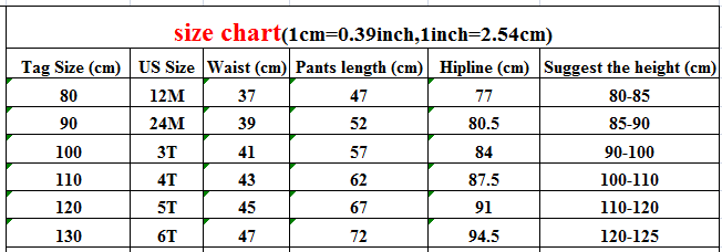 長袖セットアップ キッズ フラワー スウェット 裏ボアフリース セットアップ トップス パンツ【mh0001393】