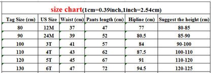 長袖セットアップ キッズ フラワー スウェット 裏ボアフリース セットアップ トップス パンツ【mh0001393】