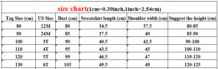 長袖セットアップ キッズ フラワー スウェット 裏ボアフリース セットアップ トップス パンツ【mh0001393】