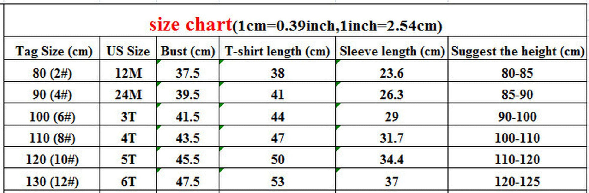 長袖Tシャツ キッズ ビッグ チェッカーチェック 長袖 Tシャツ【mh0000682】