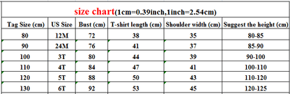 長袖Tシャツ キッズ みずたま ルーズ 長袖 Tシャツ トップス【mh0001222】