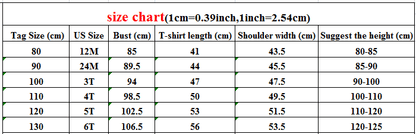 長袖Tシャツ キッズ くま ベア ルーズ 長袖 Tシャツ トップス【mh0001229】