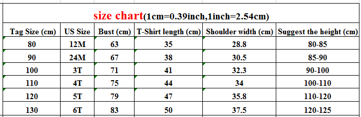 長袖Tシャツ キッズ レターロゴ 長袖 ルーズ Tシャツ トップス【mh0001288】