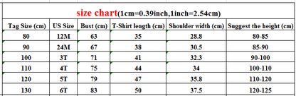 長袖Tシャツ キッズ レターロゴ 長袖 ルーズ Tシャツ トップス【mh0001288】