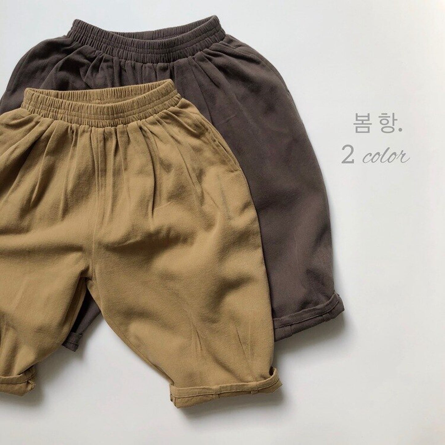 -キッズパンツ コットン ルーズ ロングパンツ カーキ/ダークグレー/2カラー - mamahalo shop - ロングパンツ・スウェットパンツ -  べビー服 - 子供服 - 男の子 - 女の子