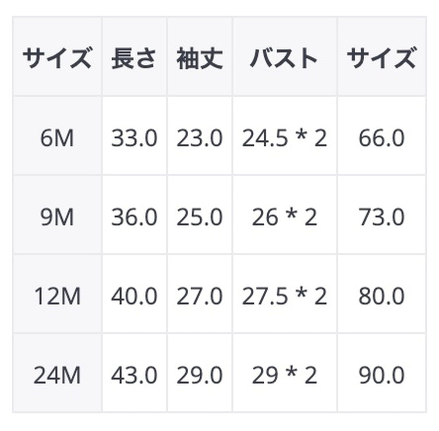 長袖ロンパース ベビーロンパース ボンネットセット レース縁取り 長袖ロンパース 帽子セット 3カラー【mh0000388】