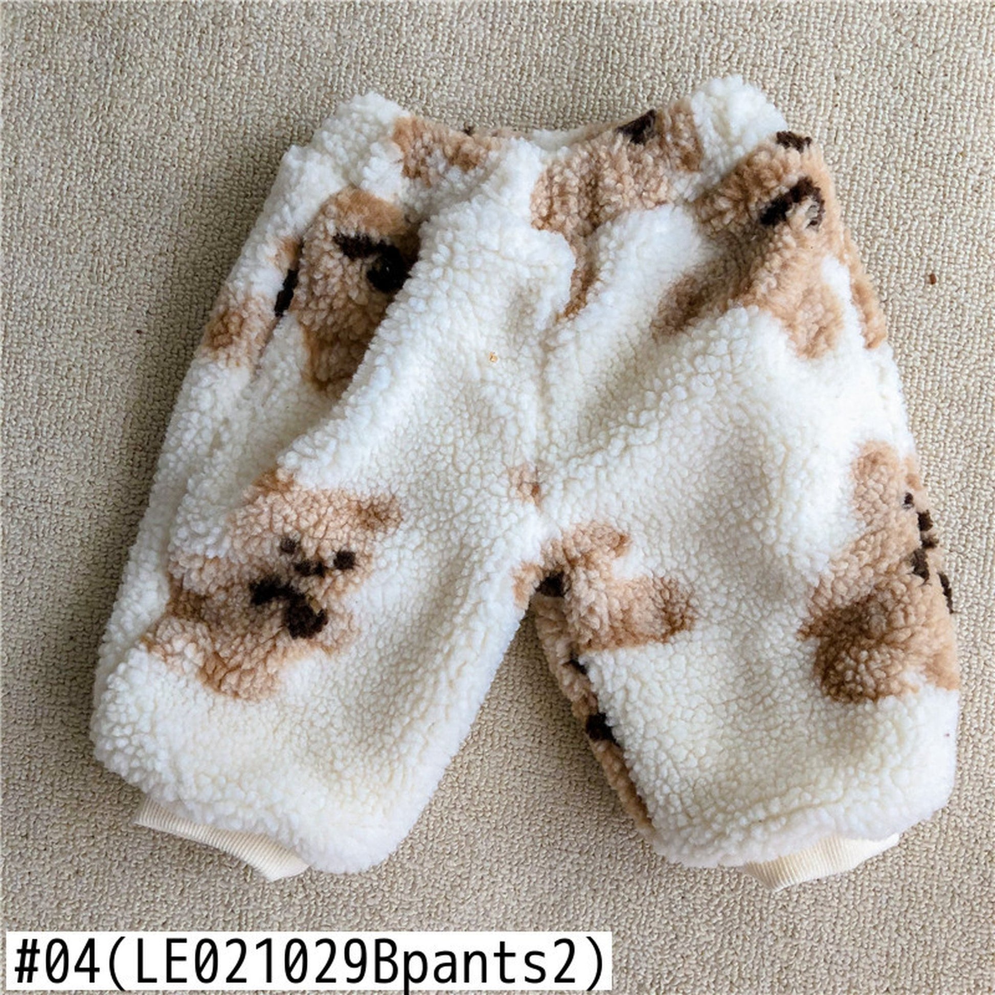 -ベビー くま フリース トップス パンツ【mh0000098】 - mamahalo shop - 長袖セットアップ -  べビー服 - 子供服 - 男の子 - 女の子