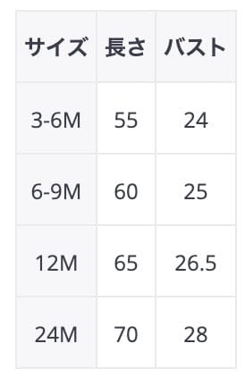長袖ロンパース ベビー ジップアップ 長袖 ジャンプスーツ ロンパース ダイナソー 恐竜 オリーブ ムーン【mh0001481】