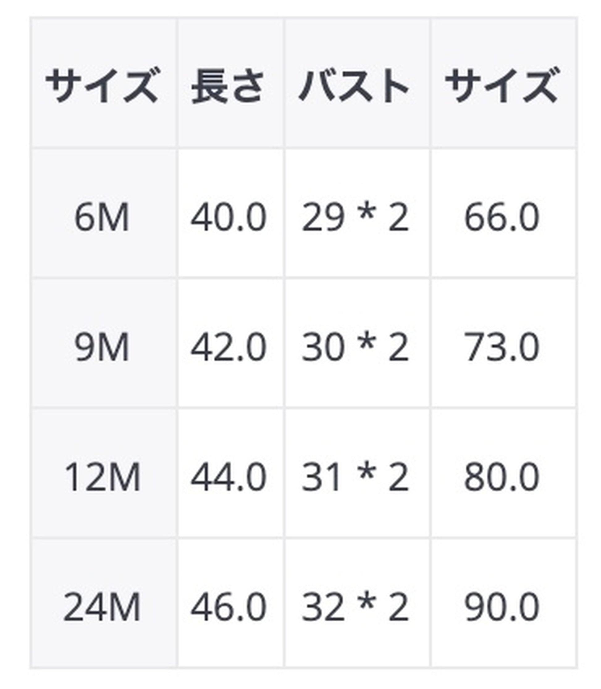 -ベビーロンパース 蝶ネクタイ長袖シャツロンパース 3カラー【mh0000378】 - mamahalo shop - 長袖ロンパース -  べビー服 - 子供服 - 男の子 - 女の子