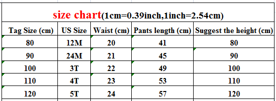 レギンスパンツ キッズ ニット リブ フレア パンツ レギンスパンツ【mh0001235】