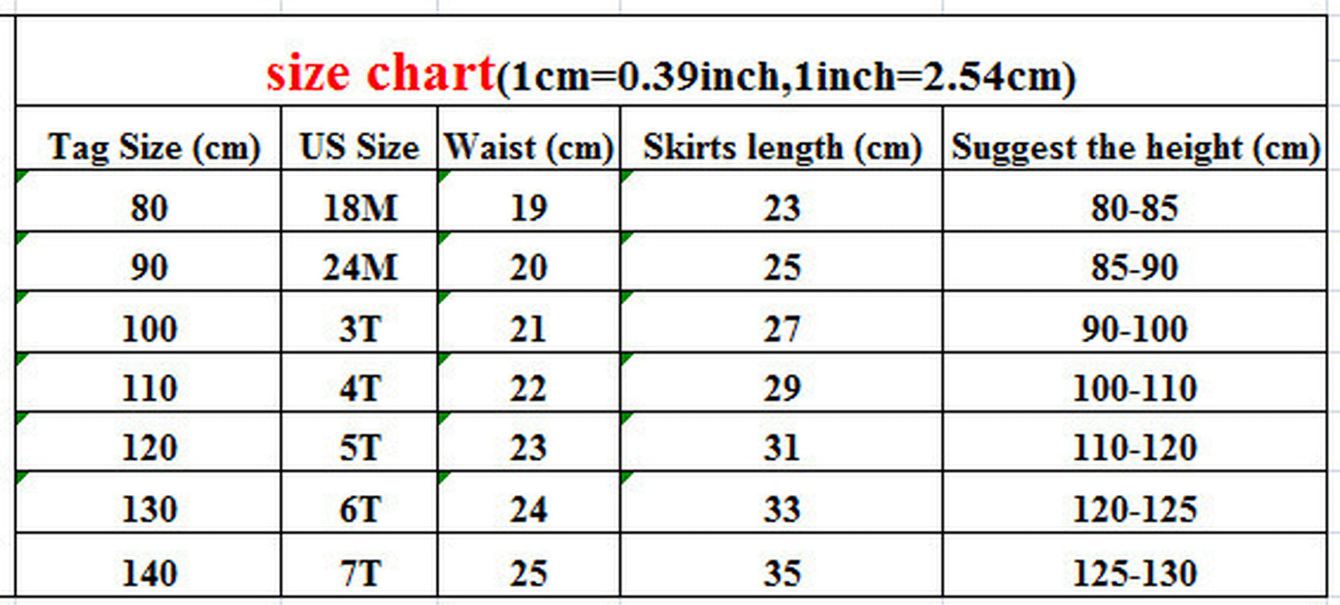 -キッズ プリーツ Aライン スカート - mamahalo shop - スカート -  べビー服 - 子供服 - 男の子 - 女の子