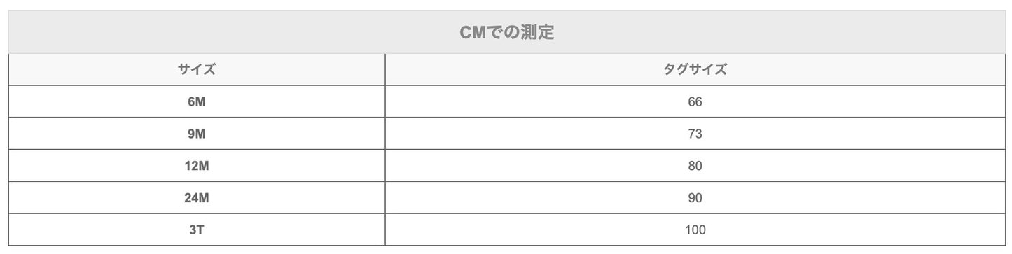 -ベビー ボーダー スウェット セットアップ フーディ トップス パンツ - mamahalo shop - 長袖セットアップ -  べビー服 - 子供服 - 男の子 - 女の子