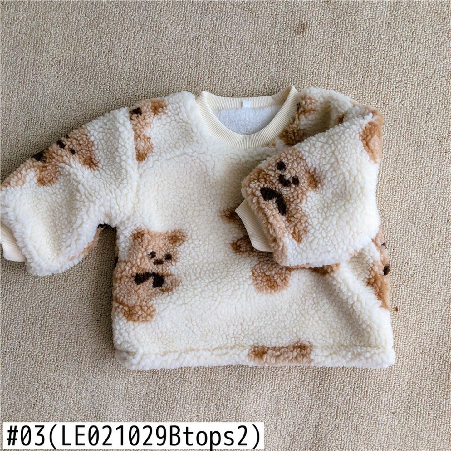 -ベビー くま フリース トップス パンツ【mh0000098】 - mamahalo shop - 長袖セットアップ -  べビー服 - 子供服 - 男の子 - 女の子