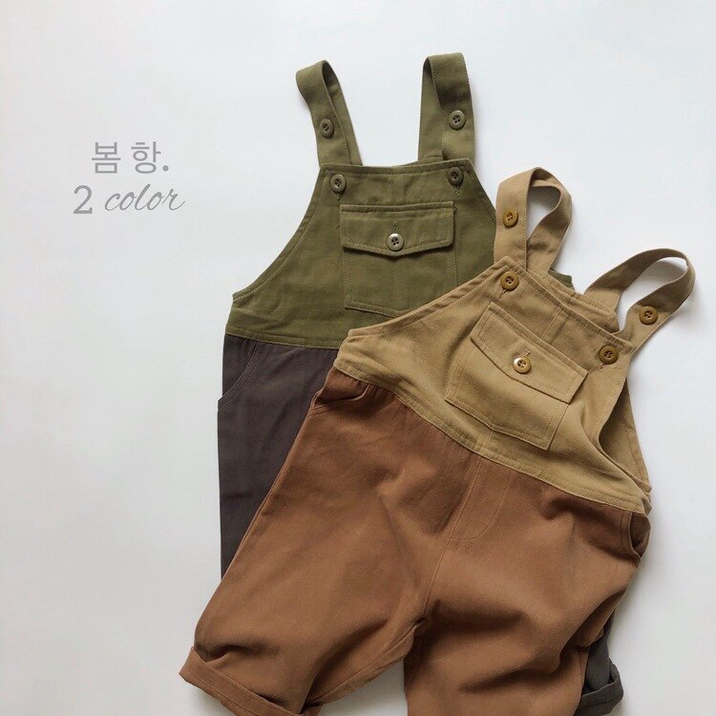 -キッズオーバーオール 切り替え パッチワーク サスペンダーパンツ サロペット 2カラー - mamahalo shop - オーバーオール -  べビー服 - 子供服 - 男の子 - 女の子