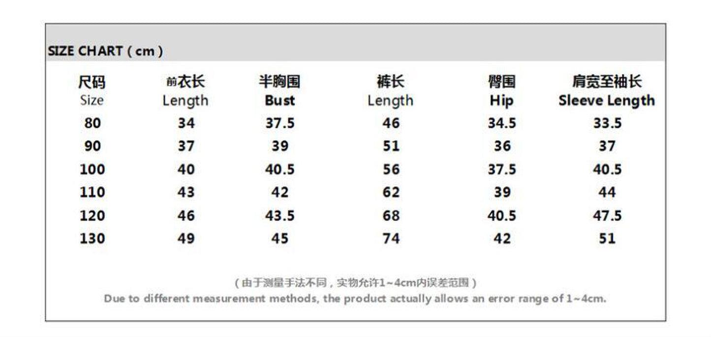 -キッズ スウェット セットアップ トレーナー パンツ【mh0000091】 - mamahalo shop - 長袖セットアップ -  べビー服 - 子供服 - 男の子 - 女の子