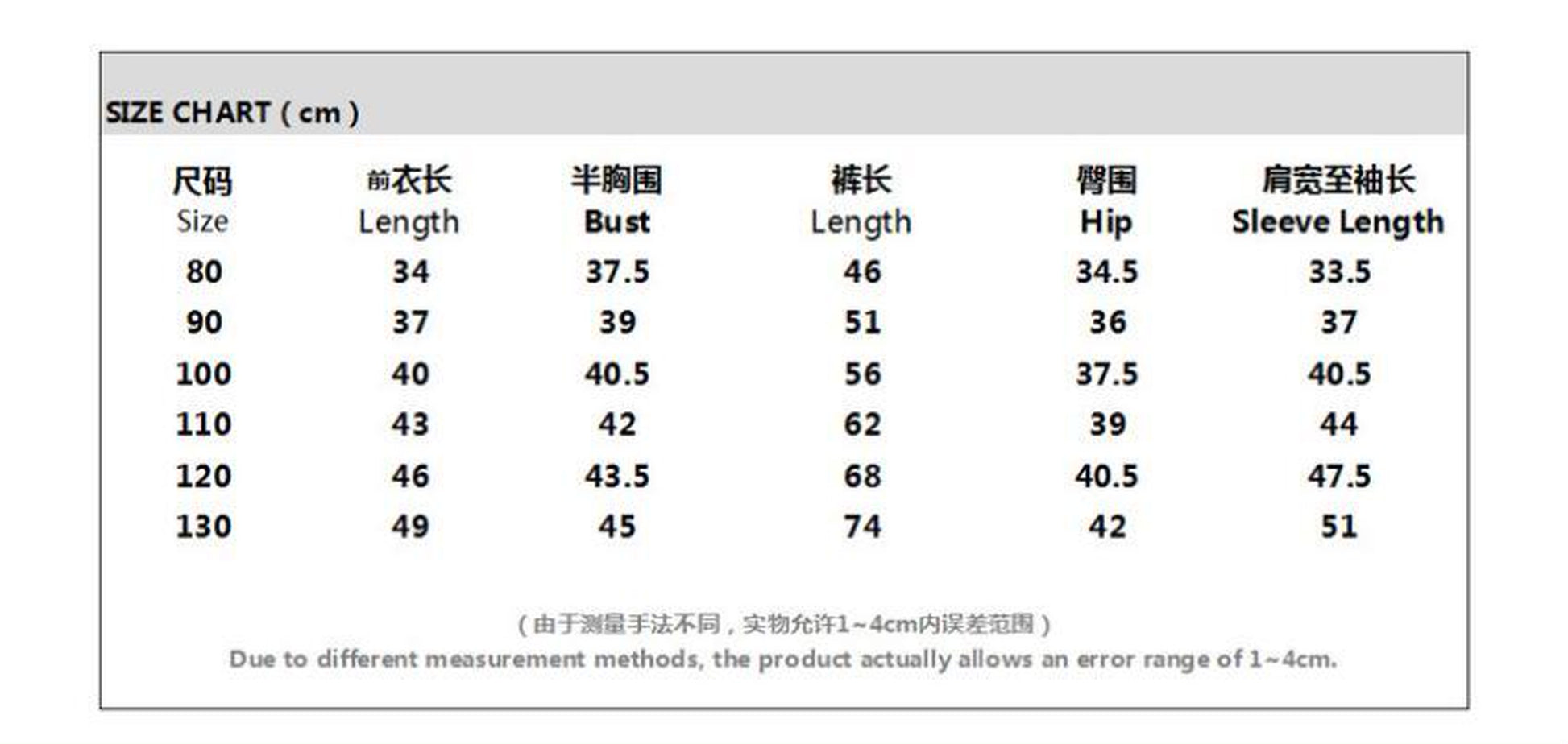 -キッズ スウェット セットアップ トレーナー パンツ【mh0000091】 - mamahalo shop - 長袖セットアップ -  べビー服 - 子供服 - 男の子 - 女の子