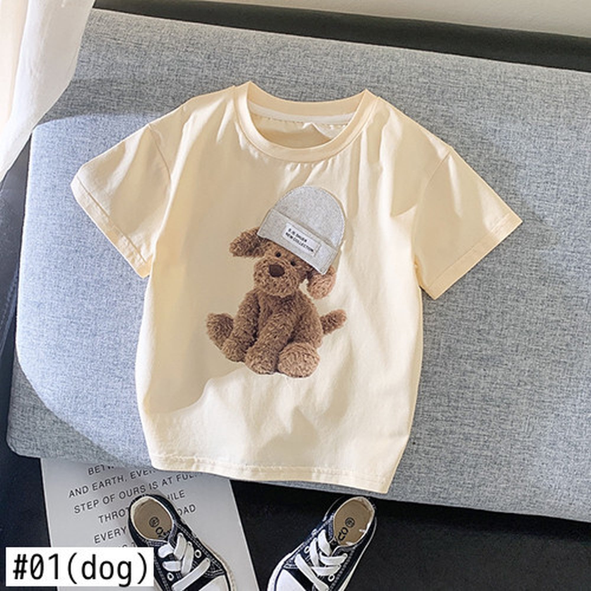 キッズ アニマル ニット帽 Tシャツ 45239203 - mamahalo shop - 半袖Tシャツ - ベビー服 - 子供服 - 男の子 - 女の子