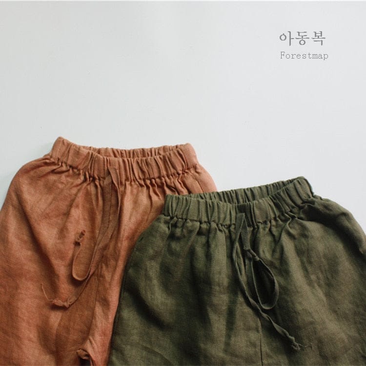 ロングパンツ・スウェットパンツ キッズ アースカラー ルーズ ロング パンツ ズボン【mh0001293】