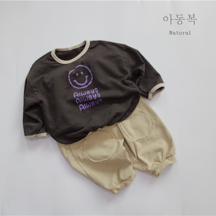 ロングパンツ・スウェットパンツ キッズ 無地 膝パッチ ルーズ ランタン パンツ ズボン【mh0001306】