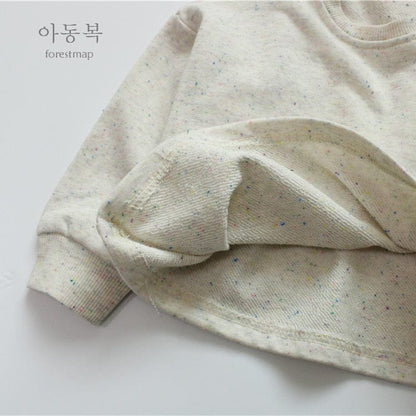 長袖Tシャツ キッズ シンプル カラーネップ 長袖 スウェットシャツ Tシャツ トップス【mh0001420】